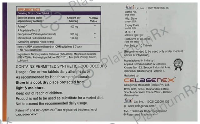 Juviana 300/103mg Tablet 10s