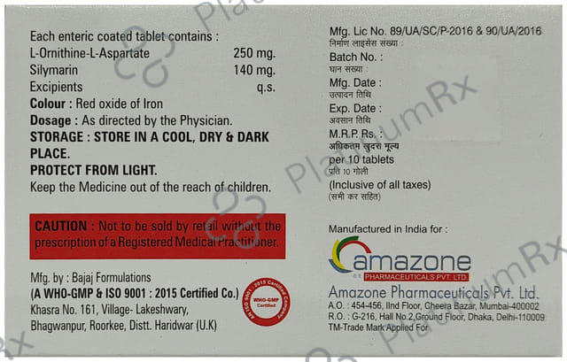 Triohep 250mg/140mg Tablet