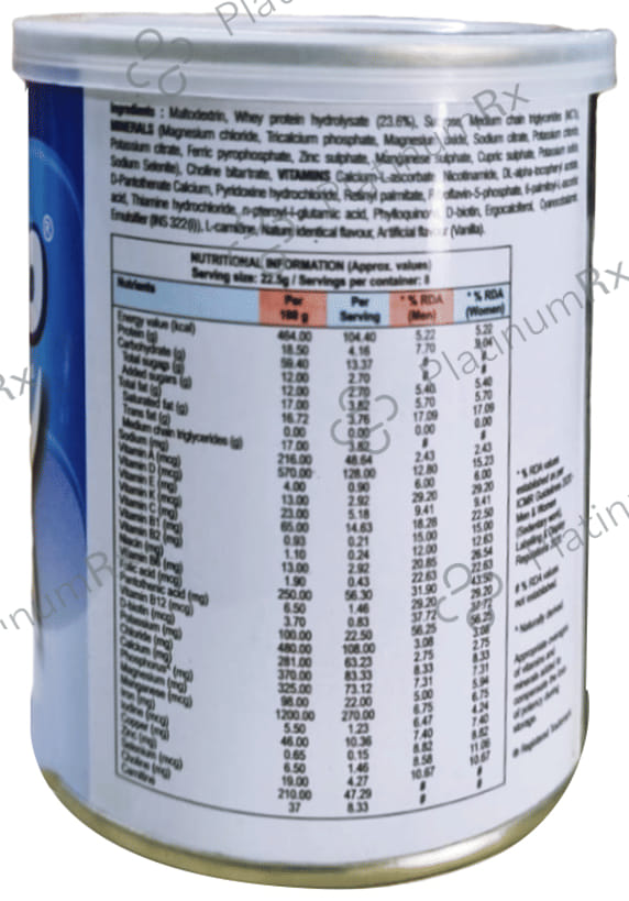 Critipro Vanilla Powder 200gm