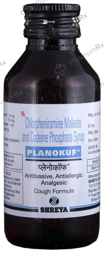 Planokuf Syrup 100 Syrup