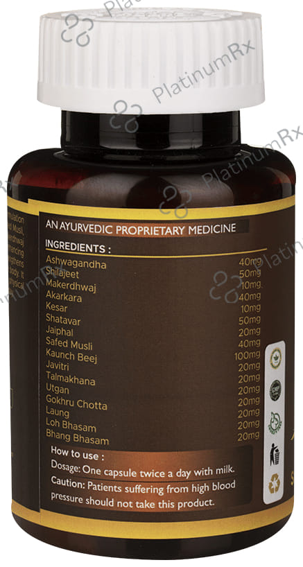 Himalyan Herbals Himalyan Sutra Gold Capsule 30 capsules