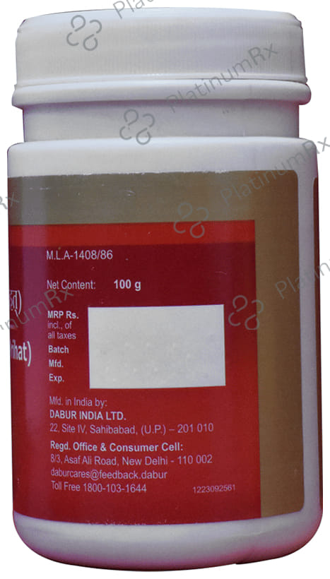 Dabur Haridra Khanda (Vrihat)