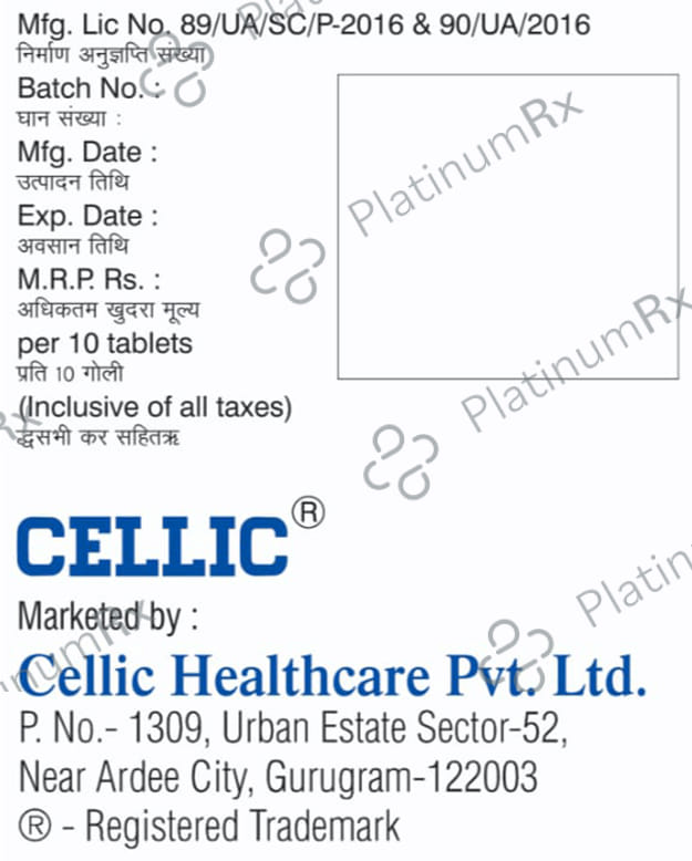 Goldkast-AF Tablet SR