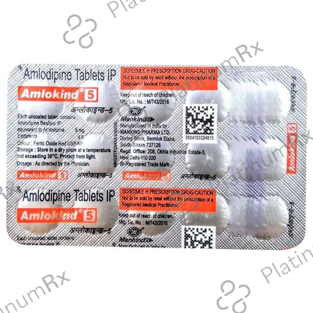 Azoking Dry Syrup 1005