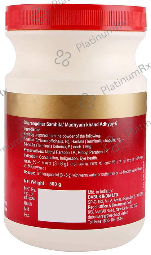 Dabur Triphala Churna 120gm