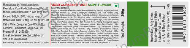 Vicco Vajradanti Ayurvedic Medicine for Healthy Gums and Teeth - Saunf 200 gm