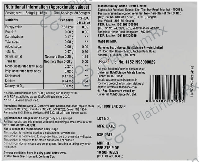 CoQ 300mg Softgel Capsule 10s