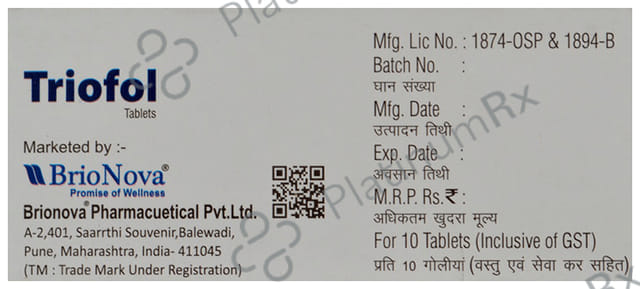 Triofol Tablet