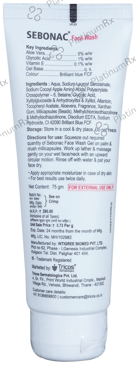 Sebonac Face Wash 75gm