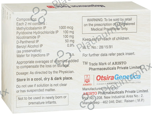 Meganeuron Forte Injection 2ml