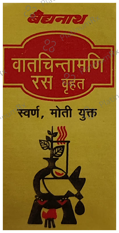 Baidyanath Vatachintamani Ras Vrihat With Gold and Pearl Tablet 25 tablets