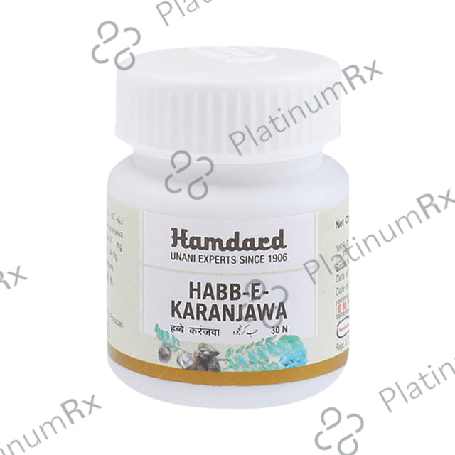 Hamdard Habb-E-Karanjawa Tablet