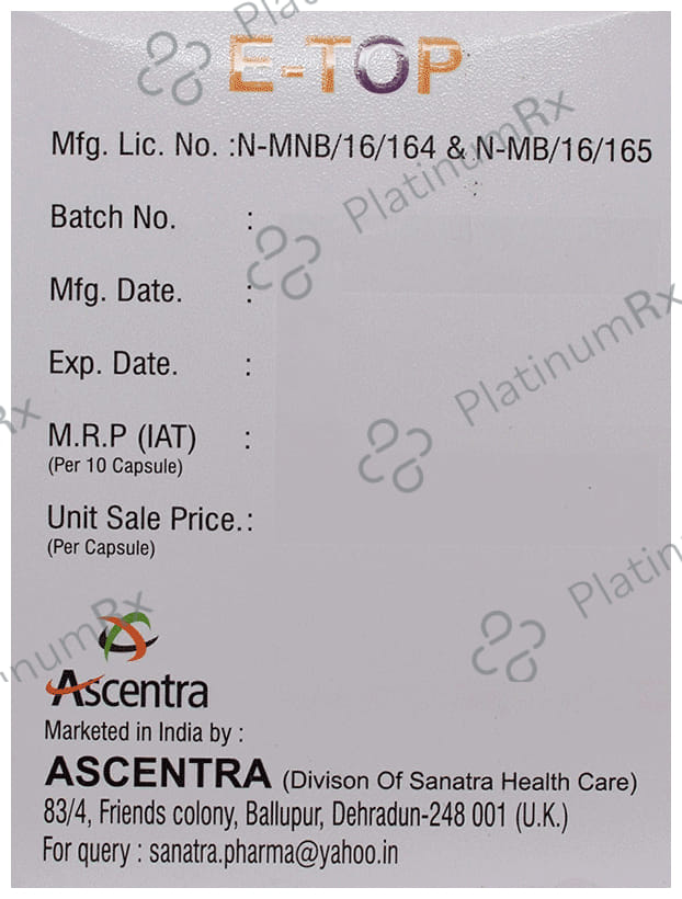E-Top Softgel Capsule