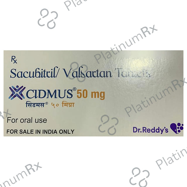 Cidmus 50mg Tablet 14s