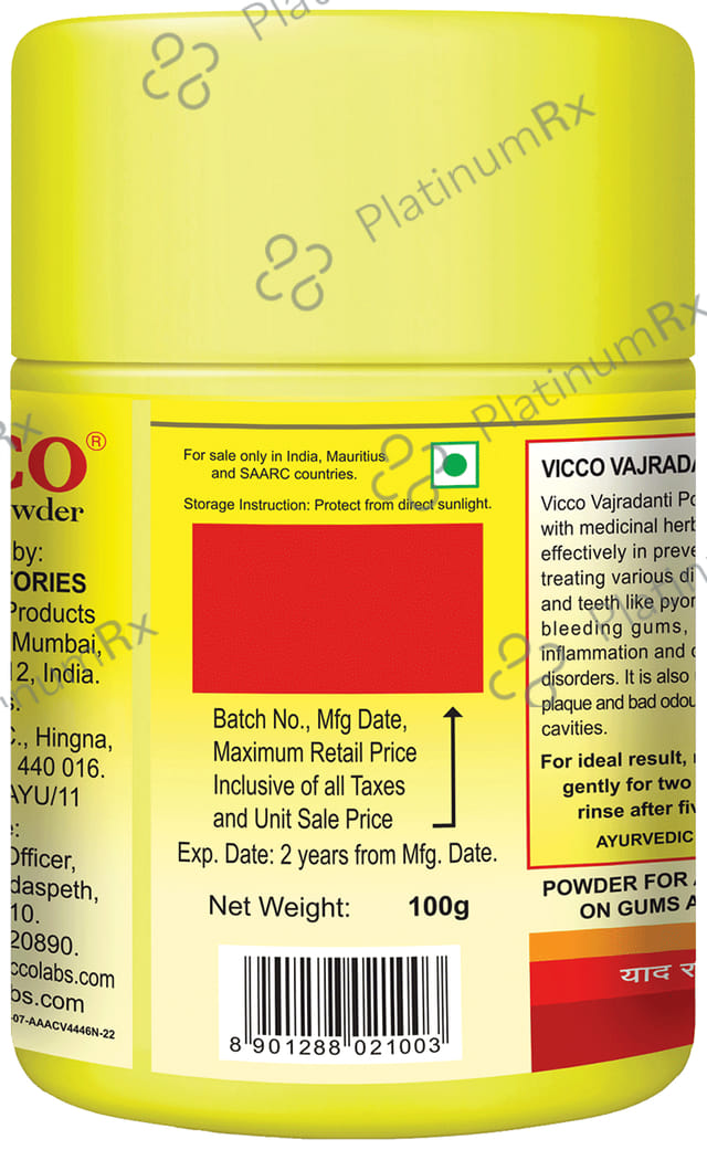 Vicco Vajradanti Tooth Powder 100gm