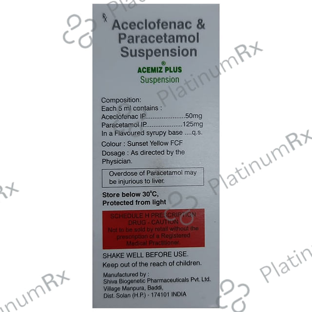 Acemiz Plus 50/125mg Suspension 60ml
