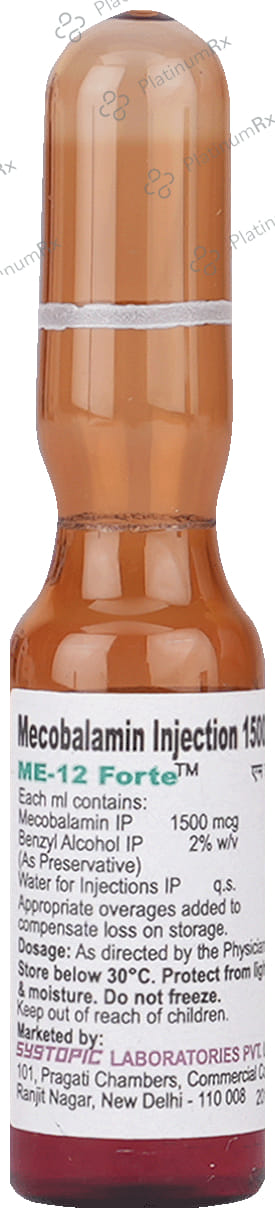 ME B12 Forte Injection 1ml