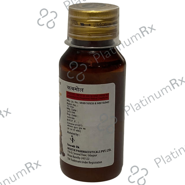 Kubmol Oral Suspension Alphonso Mango