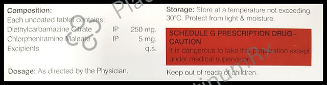 Dithimazin Fort Tablet