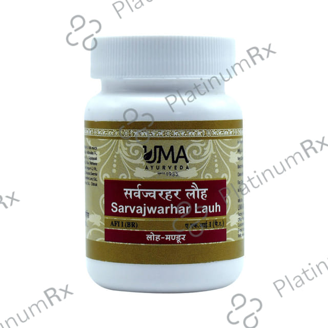 Uma Ayurveda Sarvajwarhar Lauha Tablet 80 tablets