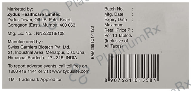 Bisojoy AM 2.5/5mg Tablet 10s