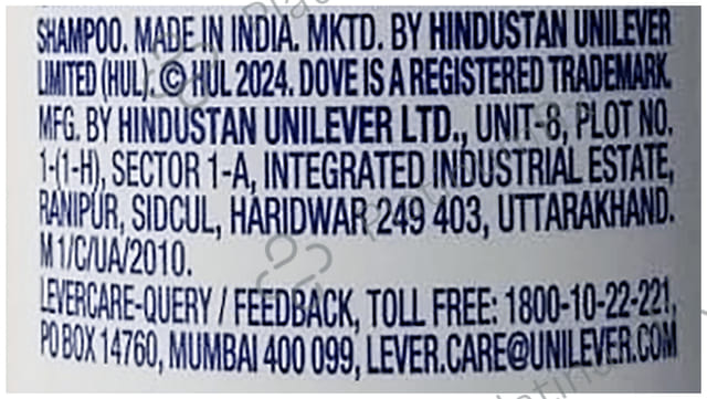 Dove Daily Shine Therapy Shampoo 180ml