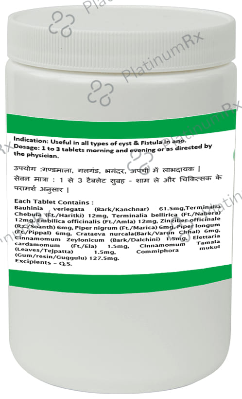 1ratti Kanchnar Guggulu Tablet 1000 tablets