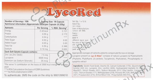 Lycored Softgel Capsule 10s