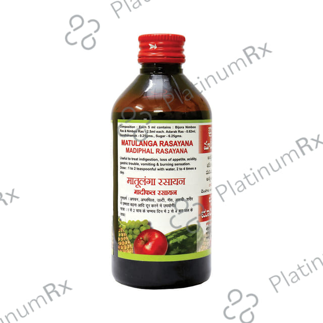 Baidyanath Rasayana 200ml