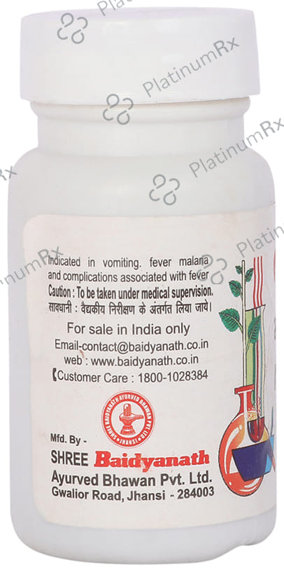 Baidyanath (Jhansi) Mahajwarankush Ras Tablet