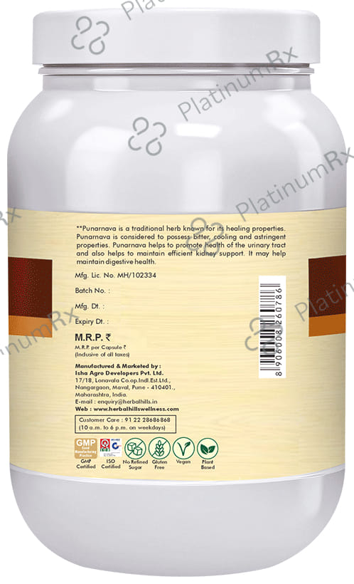Herbal Hills Punarnavahills Capsule Value Pack