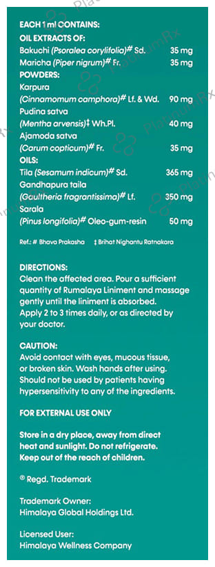 Himalaya Rumalaya Liniment 60ml