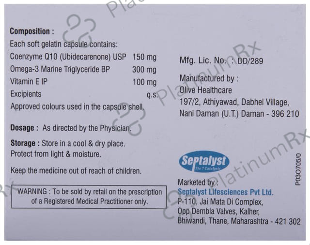 Neuro Q -10 Soft Gelatin Capsule 15 Soft Gelatin Capsule