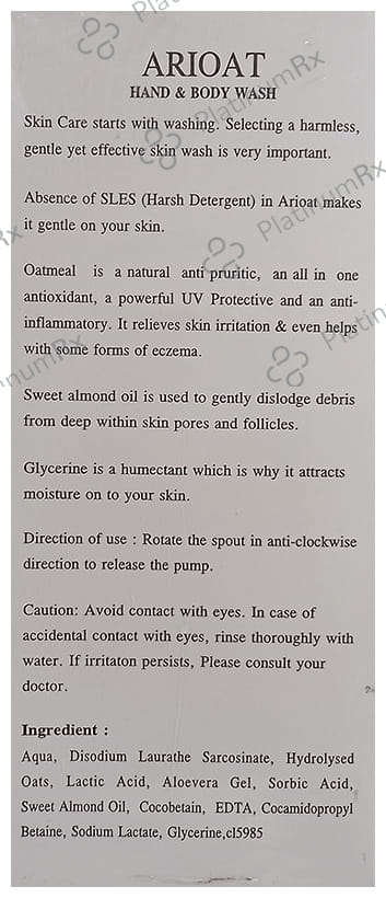 Arioat Hand & Body Wash