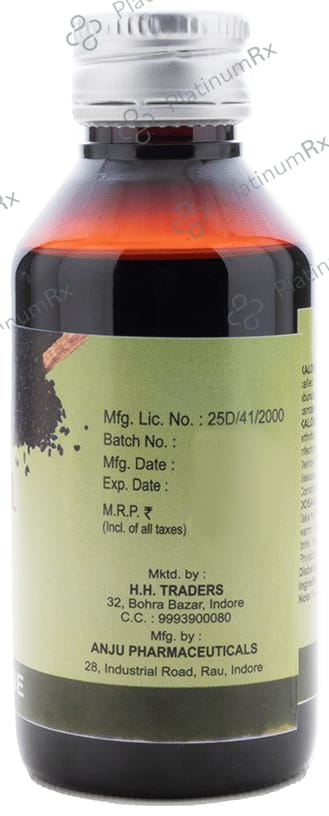 Naturocure Kalonji Oil 50 ml
