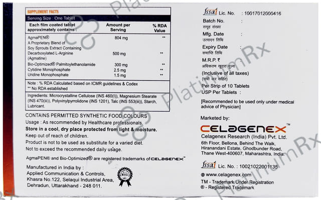 Juviana Plus Tablet 15s