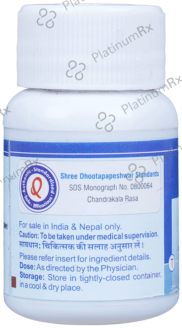 Dhootapapeshwar Chandrakala Rasa Tablet 30 tablets