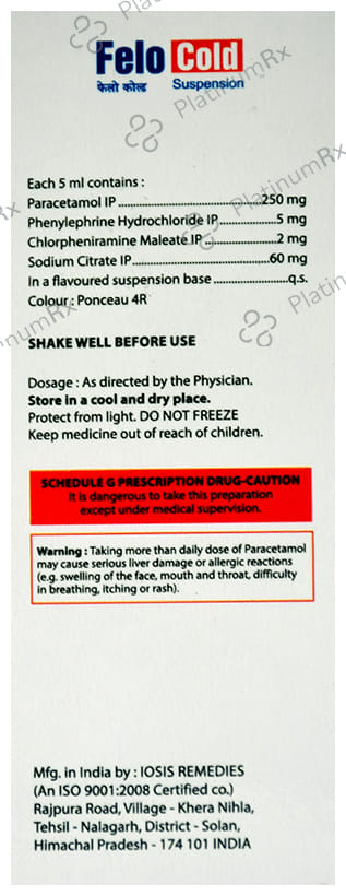 Felo Cold Oral Suspension