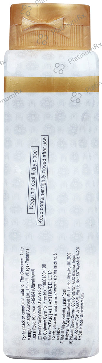 Patanjali Ayurveda Advance Dant Kanti Manjan