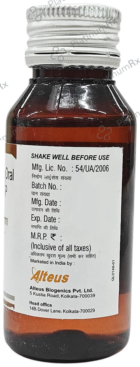 Restonorm 1mg Syrup 60ml