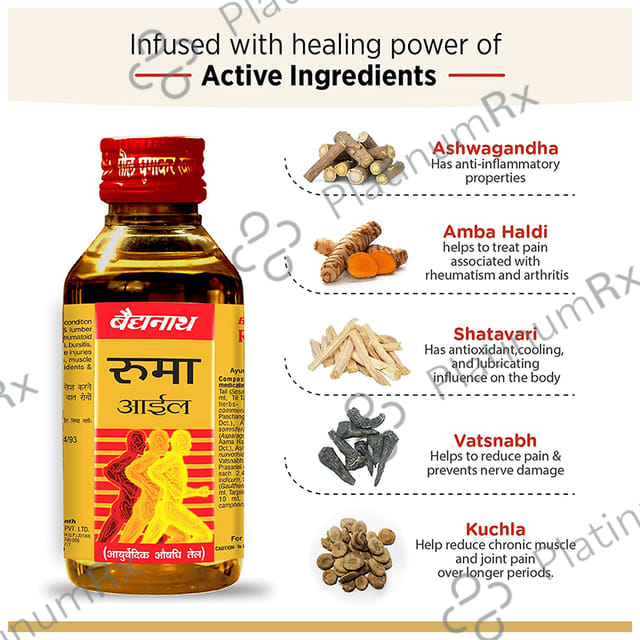 Baidyanath (Noida) Rhuma Oil 100ml