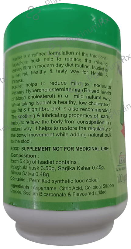 Isadiet Powder Sugar Free