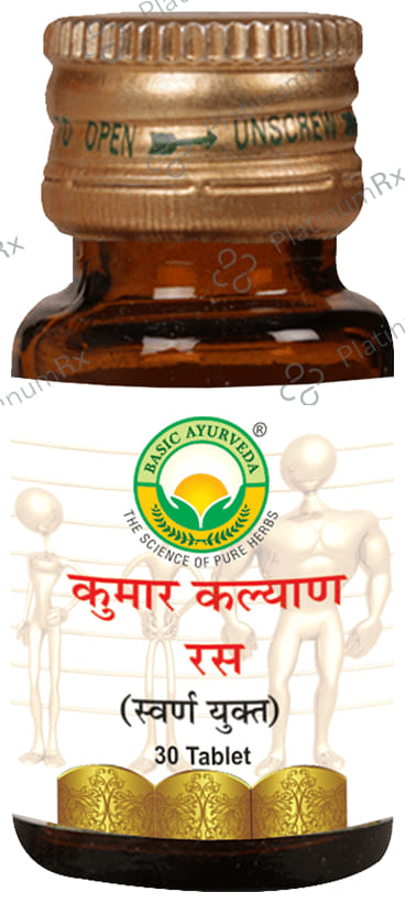 Basic Ayurveda Kumar Kalyan Ras with Gold & Pearl 30 tablets