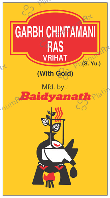 Baidyanath Garbh Chintamani Ras Vrihat with Gold 10 tablets