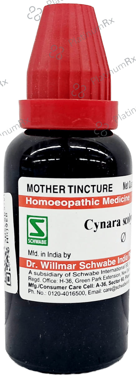 Dr Willmar Schwabe India Cynara Scolymus Mother Tincture Q