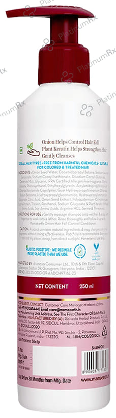 Mamaearth Onion Shampoo 250ml