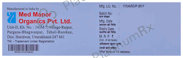 Biofol 5000/5000mcg Tablet 10s