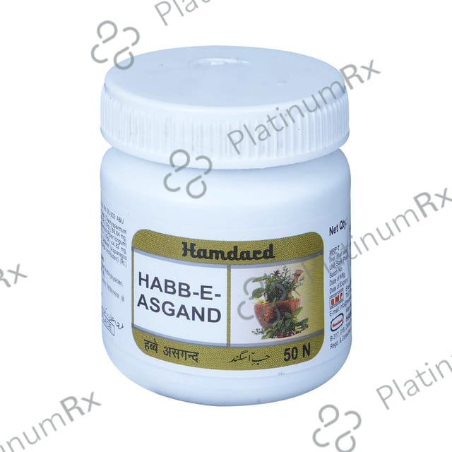 Hamdard Habb-E-Asgand