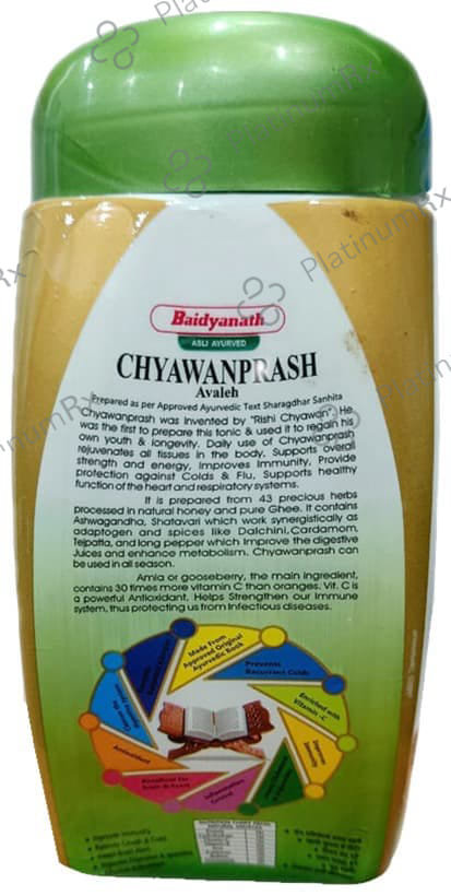 Baidyanath Jhansi Chyawanprash Avaleh 1kg