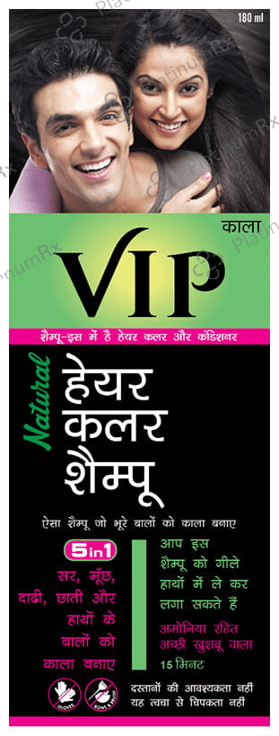 VIP Natural Hair Colour Black Shampoo 180ml